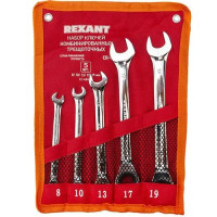 Набор ключей Rexant 12-4841-1 (5 предметов)