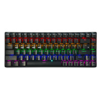 Клавиатура Gembird KBW-G510L