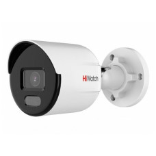 IP-камера HiWatch DS-I450L(B) (4 мм)