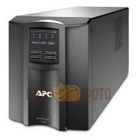 Источник бесперебойного питания APC Smart-UPS 1500VA LCD 230V (SMT1500I)