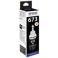 Чернила Epson C13T67314A