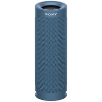 Беспроводная колонка Sony SRS-XB23 (серо-коричневый)