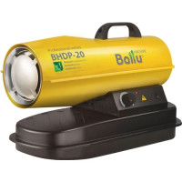 Тепловая пушка Ballu Siber Heat BHDP-20 SH