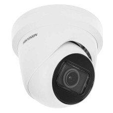 IP-камера Hikvision DS-2CD2H23G2-IZS (черный)