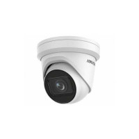 IP-камера Hikvision DS-2CD2H43G2-IZS (белый)