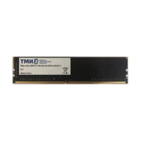 Оперативная память ТМИ 8GB DDR4 PC4-21300 ЦРМП.467526.001