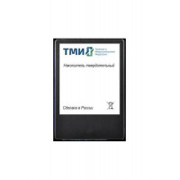 SSD ТМИ ЦРМП.467512.001 256GB