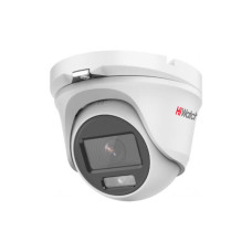 CCTV-камера HiWatch DS-T203L (2.8 мм)