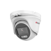 CCTV-камера HiWatch DS-T203L (6 мм)