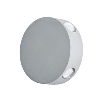 Лампа Arte Lamp Tamburello A1525AP-1GY