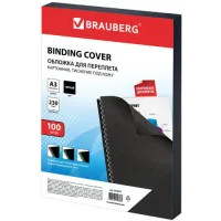 Картонная обложка для переплета BRAUBERG A3 230 г/м2 100 шт 530944 (черный)