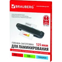 Пленка для ламинирования BRAUBERG глянцевая A4 125 мкм 100 шт 530803