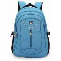 Рюкзак BRAUBERG Скай 225517