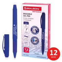Набор гелевых ручек BRAUBERG Soft&silk 880226 (12 шт.)
