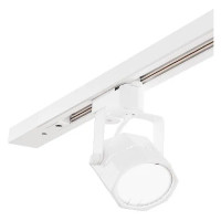 Трековый светильник Elektrostandard Robi GU10 MRL 1004 (белый)