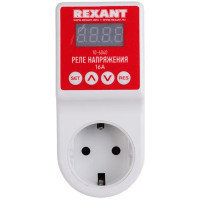 Розетка Rexant 10-6040