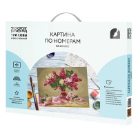 Картина по номерам Три совы Букет сирени КХ_44104