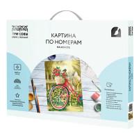 Картина по номерам Три совы Солнечный день КХ_44155