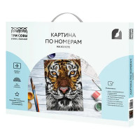 Картина по номерам Три совы Тигриный взгляд КХ_44087