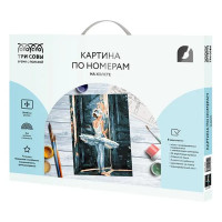 Картина по номерам Три совы Трепет перед выступлением КХ_44119