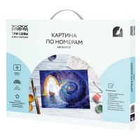 Картина по номерам Три совы Затерянный мир КХ_44195