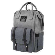 Рюкзак для мамы BRAUBERG Mommy 270818 (серый)