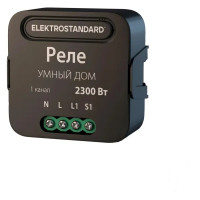 Умное реле Elektrostandard 76006/00