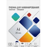 Пленка для ламинирования Гелеос A4 250 мкм LPA4-250