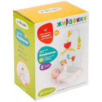 Музыкальная карусель Жирафики Клубничка #939601
