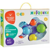 Музыкальная карусель Жирафики Рыбки #939489
