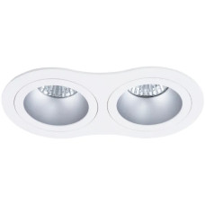 Точечный светильник Arte Lamp Alkes A2161PL-2WH