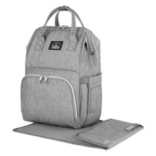 Рюкзак для мамы BRAUBERG Mommy 270819 (серый)