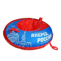 Тюбинг Onlitop 7042603