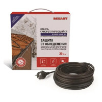 Саморегулирующийся кабель Rexant Power Line 30SRL-2CR 7 м 210 Вт