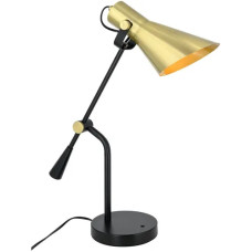 Настольная лампа ArtStyle HT-706AB