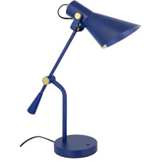Настольная лампа ArtStyle HT-706BL