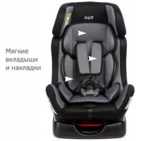 Детское автокресло Siger Диона (маренго)