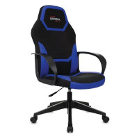 Кресло Brabix Alpha GM-018 532638 (черный/синий)