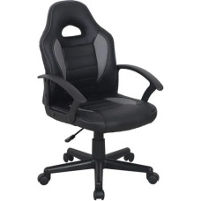 Кресло Brabix Spark GM-201 532504 (черный/серый)