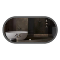 Mixline Зеркало Виола 547314 (с подсветкой)
