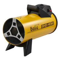Тепловая пушка Ballu BHG-40M