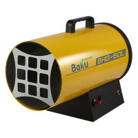 Тепловая пушка Ballu BHG-50L