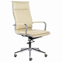 Кресло Brabix Premium Kayman EX-532 (экокожа/хром бежевый)