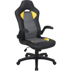 Кресло Brabix Skill GM-005 532494 (черный/желтый)