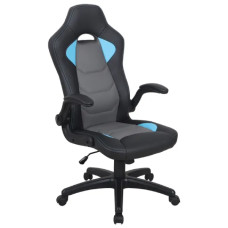 Кресло Brabix Skill GM-005 532497 (экокожа, черный/голубой)