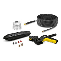 Комплект Karcher 2.642-240.0