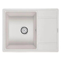 Кухонная мойка Paulmark Weimar PM216550-WH
