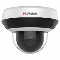 IP-камера HiWatch DS-I205M