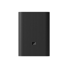 Портативное зарядное устройство Xiaomi Pocket Power Bank Pro PB1022ZM 10000mAh (белый)