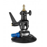 Держатель Manfrotto MCUPVR